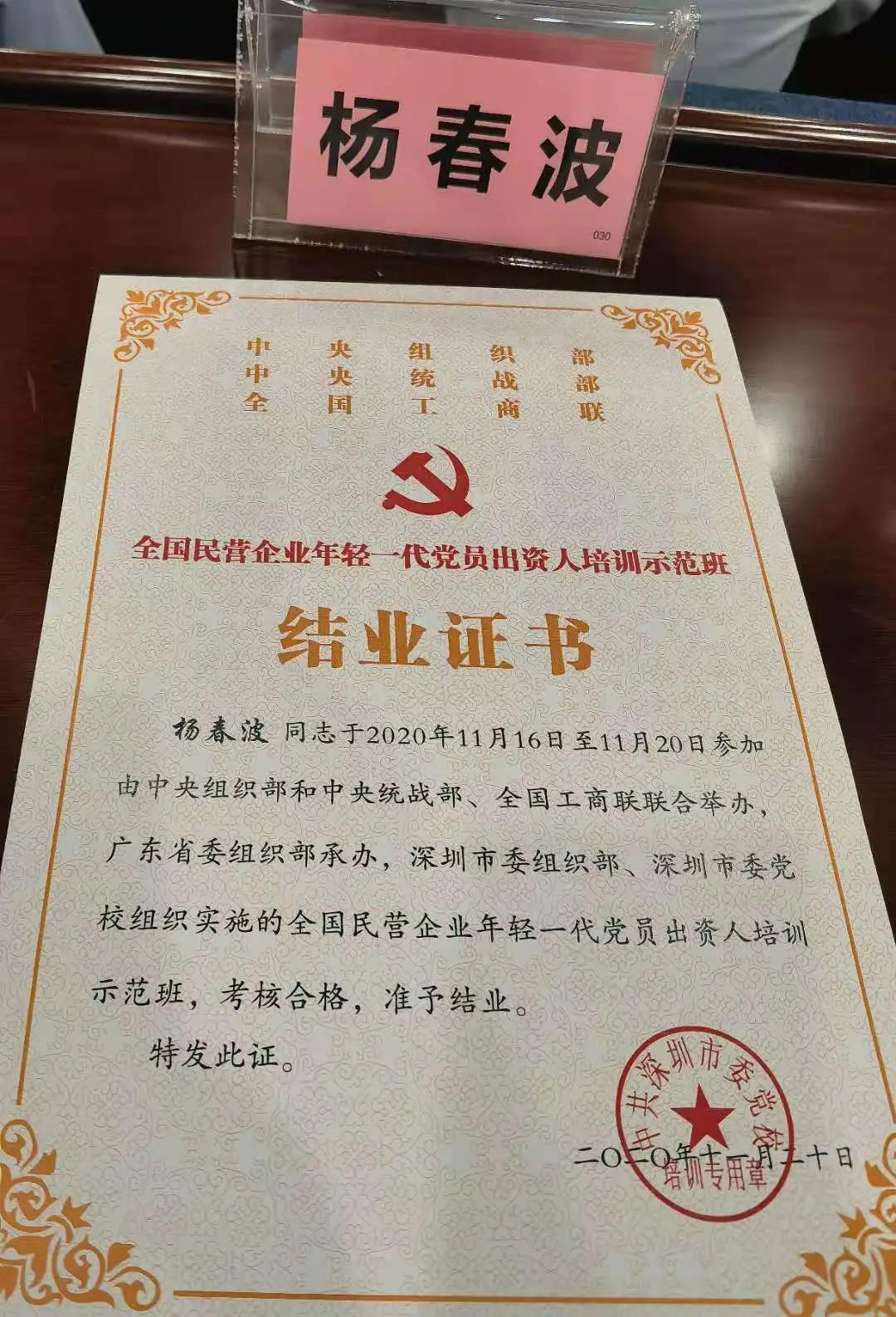 ed_1636940176966340.jpg 84.jpg